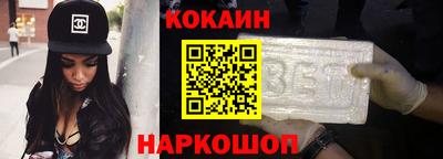 прущие грибы Рязань