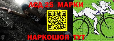 соль курить ск Рузаевка