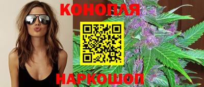 тгк Рыбинск
