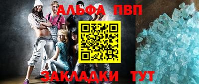 прущие грибы Рязань