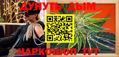 тгк Рыбинск