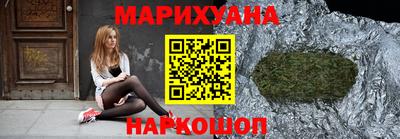 прущие грибы Рязань