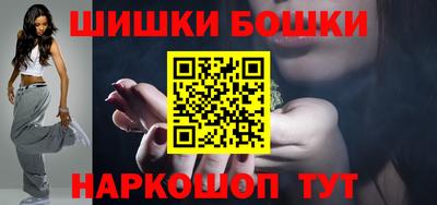 соль курить ск Рузаевка