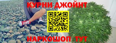 соль курить ск Рузаевка