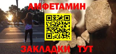 марихуана Гусиноозёрск
