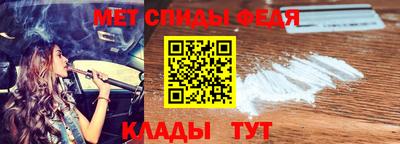 прущие грибы Рязань