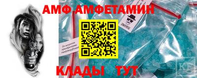 соль курить ск Рузаевка