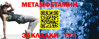 тгк Рыбинск