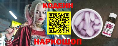 соль курить ск Рузаевка