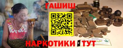 тгк Рыбинск