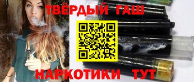 прущие грибы Рязань
