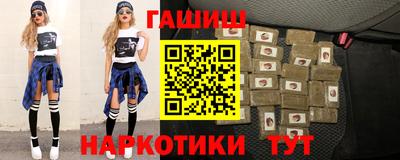 прущие грибы Рязань