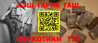 тгк Рыбинск