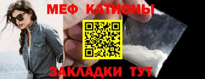 прущие грибы Рязань